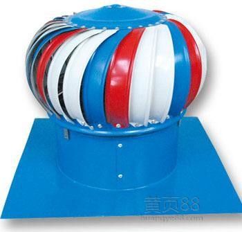 Turbina eólica de bola Turbo ventilador de telhado para ventilação de ar em pé