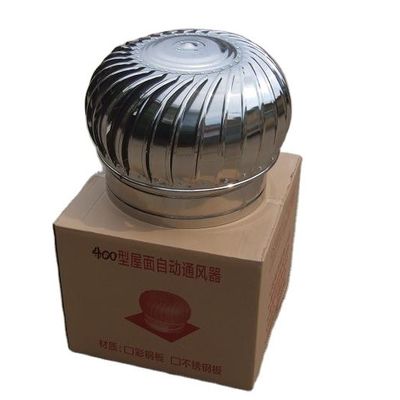 Função de ventilação Ventilador autodirigido não motorizado de 300 mm para automação de armazéns