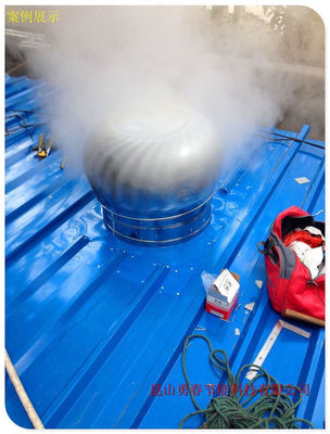 Ventilador de exaustão de turbina de ventilação de telhado movido pelo vento personalizado para eficiência ideal